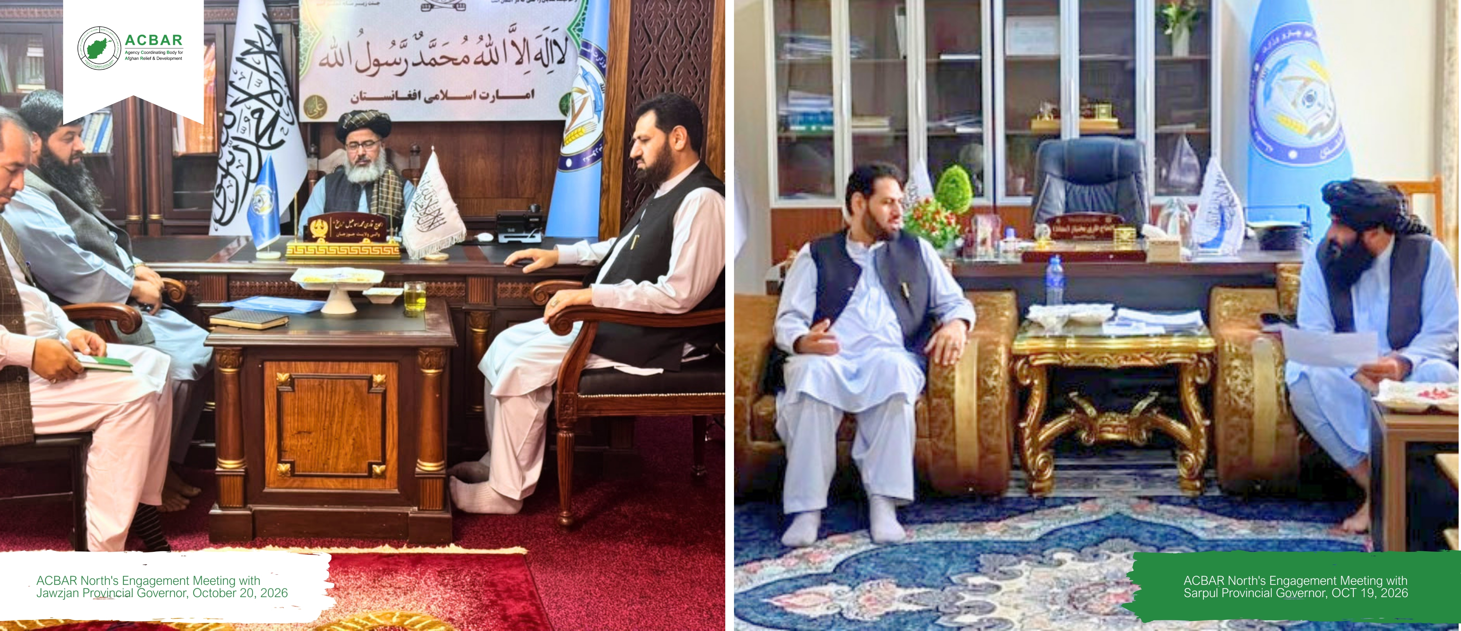 ACBAR North Strengthens Provincial Coordination in Sar-e-Pul and Jawzjan